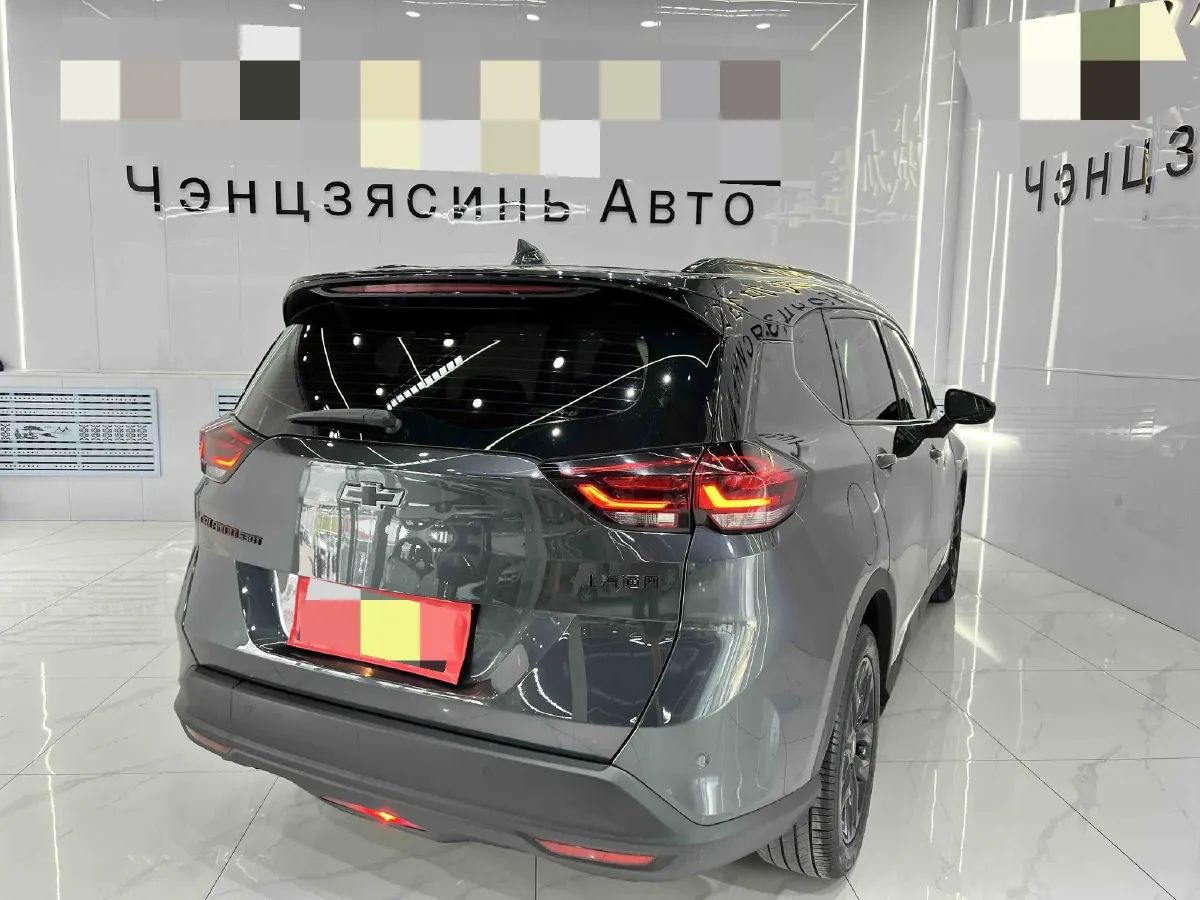 2020 Chevrolet Orlando 1.3T 163HP L3 6AT,autocango,china used car exporter,china ev exporter,chinese used car exporter,chinese used ev exporter