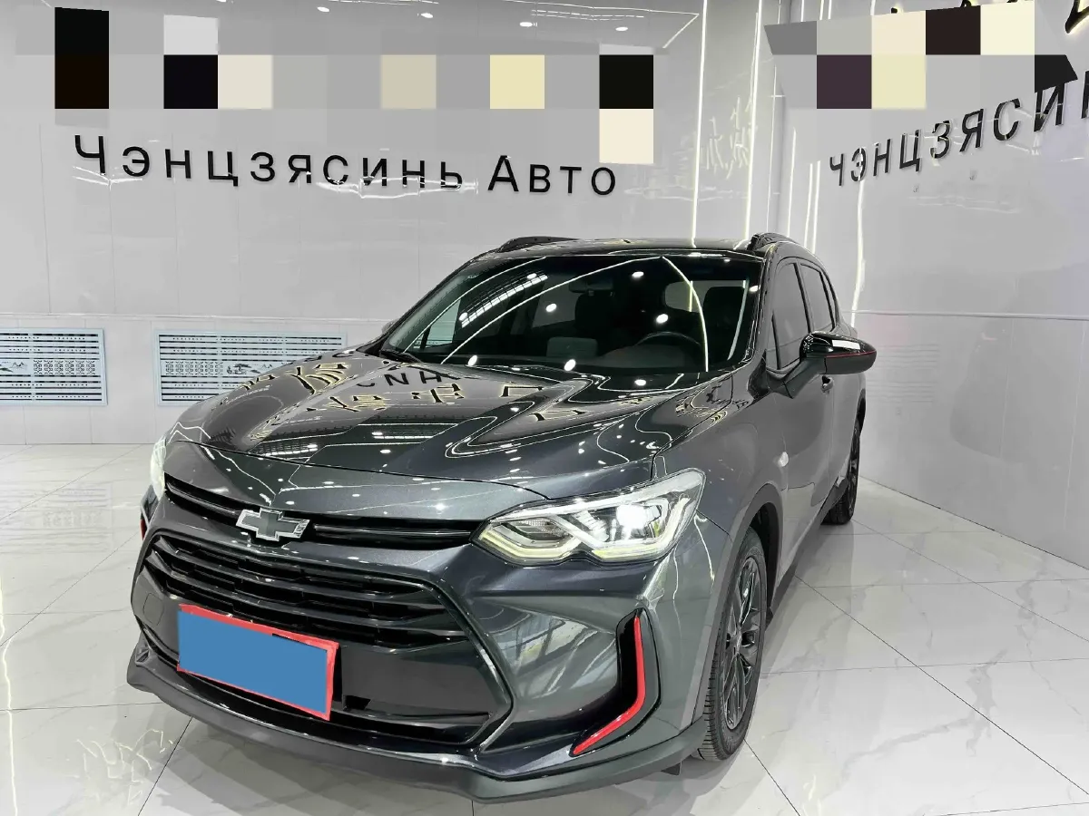2020 Chevrolet Orlando 1.3T 163HP L3 6AT,autocango,china used car exporter,china ev exporter,chinese used car exporter,chinese used ev exporter