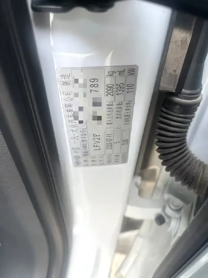 2023 Volkswagen Golf 1.4T 150HP L4 7DCT,autocango,china used car exporter,china ev exporter,chinese used car exporter,chinese used ev exporter