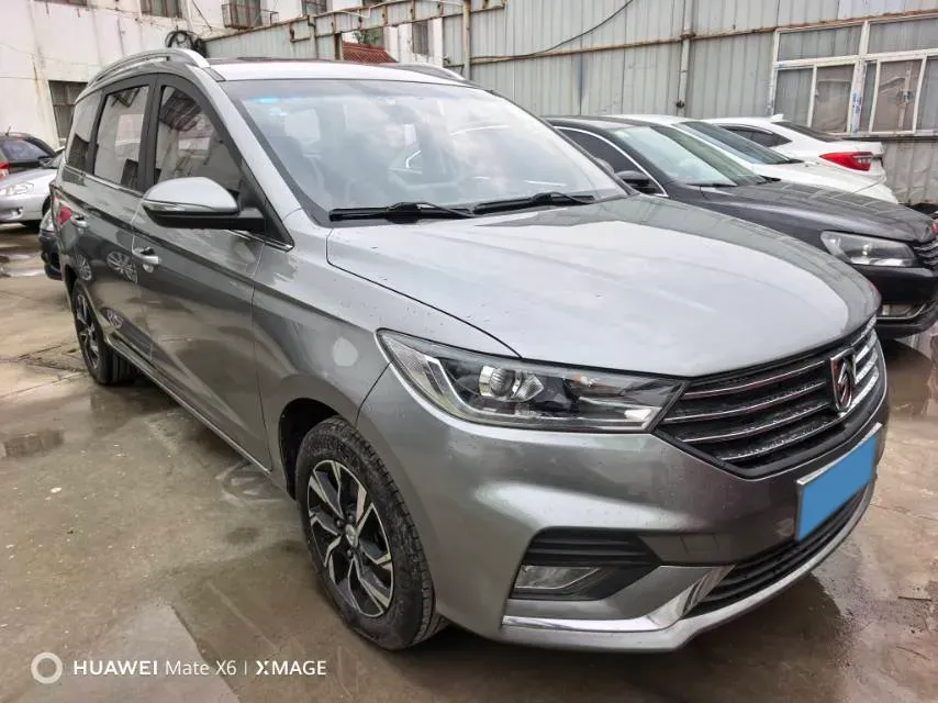 2018 BaoJun 530 1.5T 150HP L4 6MT,autocango,china used car exporter,china ev exporter,chinese used car exporter,chinese used ev exporter