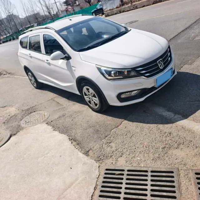 2019 Golden Dragon New Era Sea Lion 2.0L 102HP L4 5MT,autocango,china used car exporter,china ev exporter,chinese used car exporter,chinese used ev exporter
