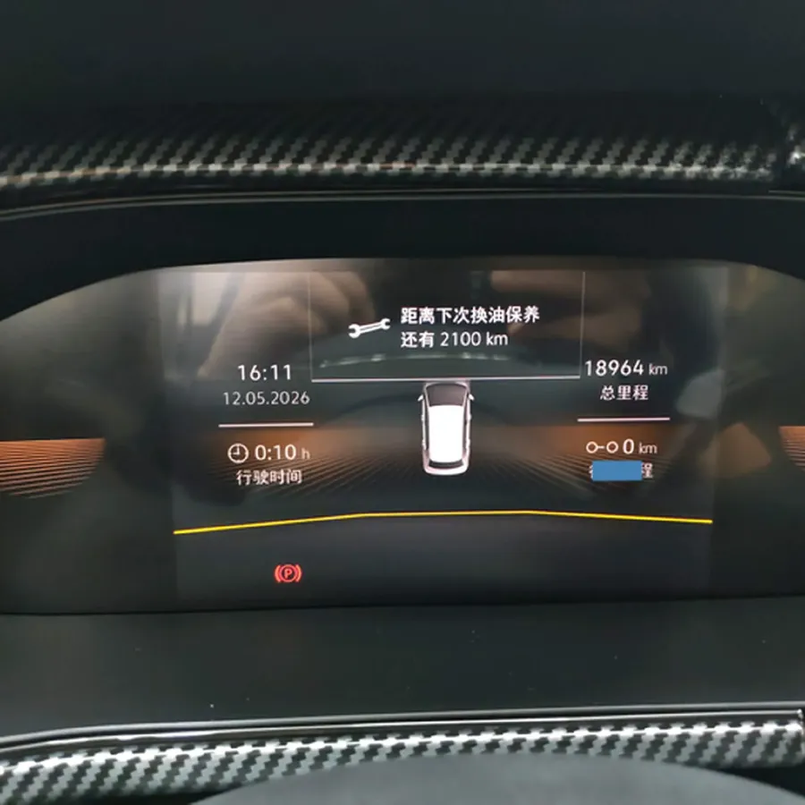 2022 Ford Transit 2.0T 202HP L4 6AT,autocango,china used car exporter,china ev exporter,chinese used car exporter,chinese used ev exporter