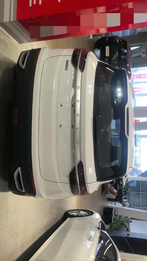 2020 Geely Coolray 1.4T 141HP L4 6DCT,autocango,china used car exporter,china ev exporter,chinese used car exporter,chinese used ev exporter