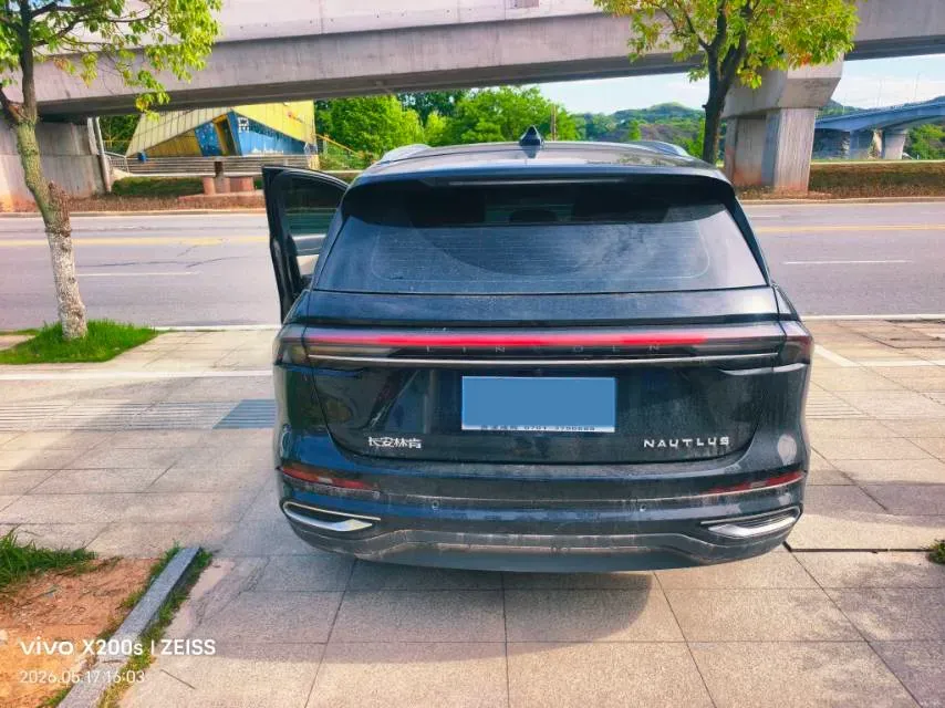 2023 Lincoln Nautilus 2.0T 261HP L4 8AT,autocango,china used car exporter,china ev exporter,chinese used car exporter,chinese used ev exporter