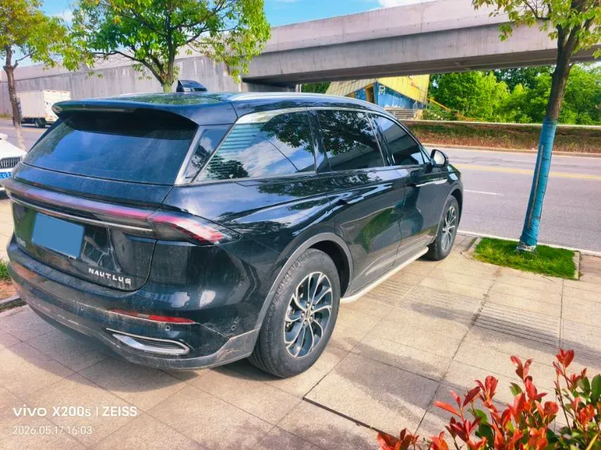 2023 Lincoln Nautilus 2.0T 261HP L4 8AT,autocango,china used car exporter,china ev exporter,chinese used car exporter,chinese used ev exporter