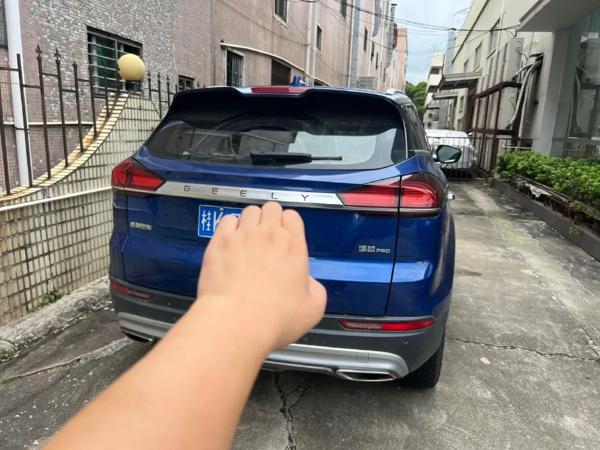 2020 Geely Azkarra 1.8T 184HP L4 7DCT,autocango,china used car exporter,china ev exporter,chinese used car exporter,chinese used ev exporter