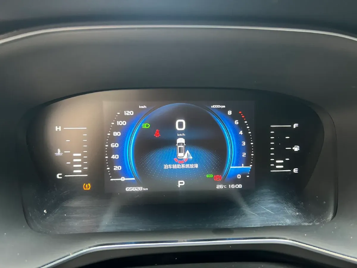 2020 Geely Azkarra 1.8T 184HP L4 7DCT,autocango,china used car exporter,china ev exporter,chinese used car exporter,chinese used ev exporter