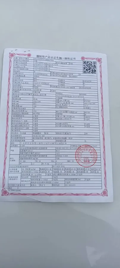 2023 Volkswagen Lavida 1.5L 110HP L4 6AT,autocango,china used car exporter,china ev exporter,chinese used car exporter,chinese used ev exporter
