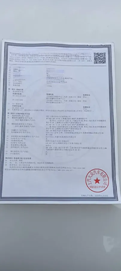 2023 Volkswagen Lavida 1.5L 110HP L4 6AT,autocango,china used car exporter,china ev exporter,chinese used car exporter,chinese used ev exporter