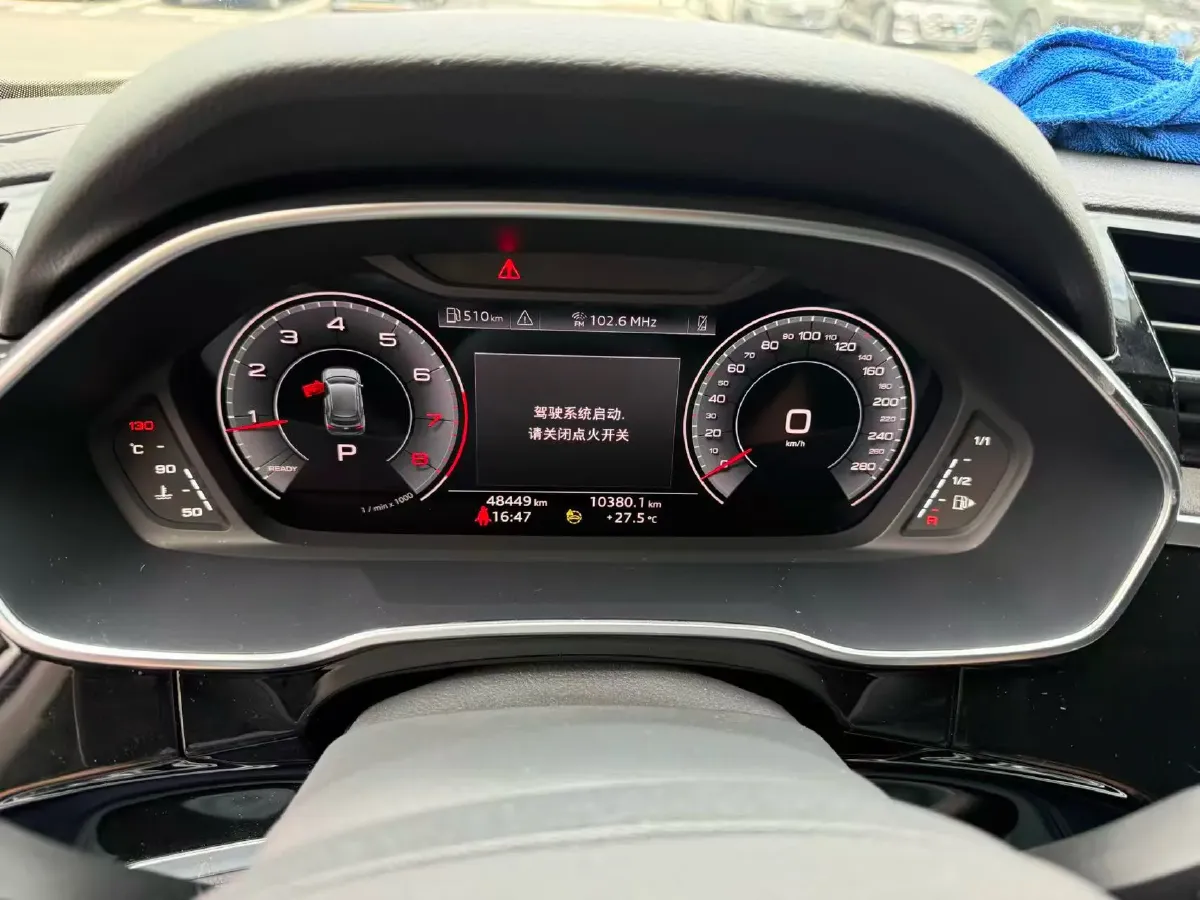 2022 Audi Q3 1.4T 150HP L4 7DCT,autocango,china used car exporter,china ev exporter,chinese used car exporter,chinese used ev exporter
