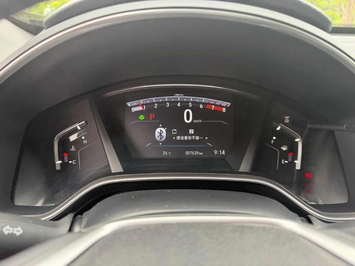 2019 Honda CR-V 1.5T 193HP L4 CVT,autocango,china used car exporter,china ev exporter,chinese used car exporter,chinese used ev exporter