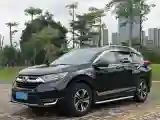 2019 Honda CR-V 1.5T 193HP L4 CVT