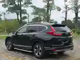 2019 Honda CR-V 1.5T 193HP L4 CVT