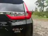 2019 Honda CR-V 1.5T 193HP L4 CVT