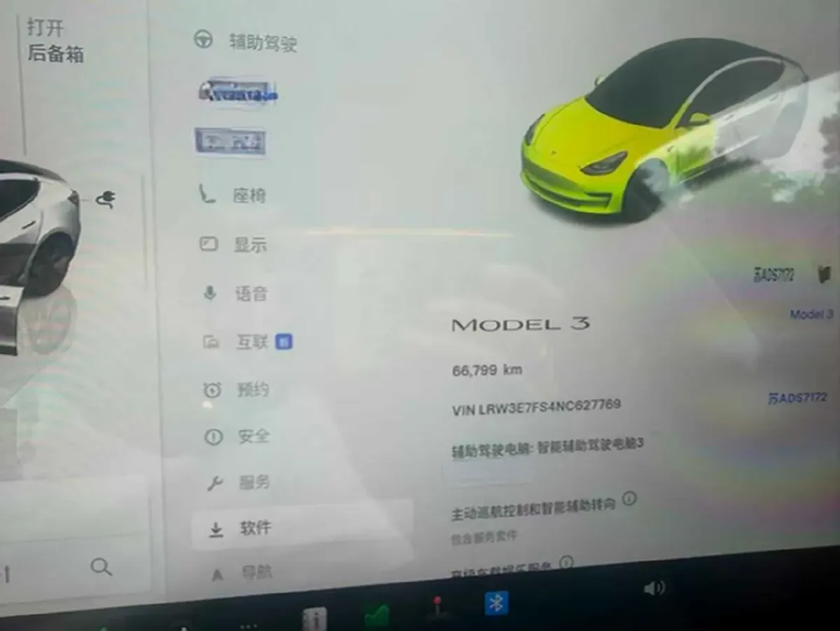 2022 Tesla Model 3 BEV 60KWH,autocango,china used car exporter,china ev exporter,chinese used car exporter,chinese used ev exporter