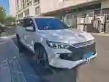 2024 BYD Song Pro 1.5L 110HP L4 E-CVT PHEV 12.9KWH