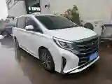 2024 GAC Trumpchi M8 2.0T 252HP L4 8AT