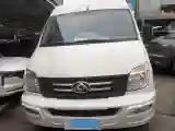 2023 MAXUS XinTu V80 2.0T 127HP L4 6MT