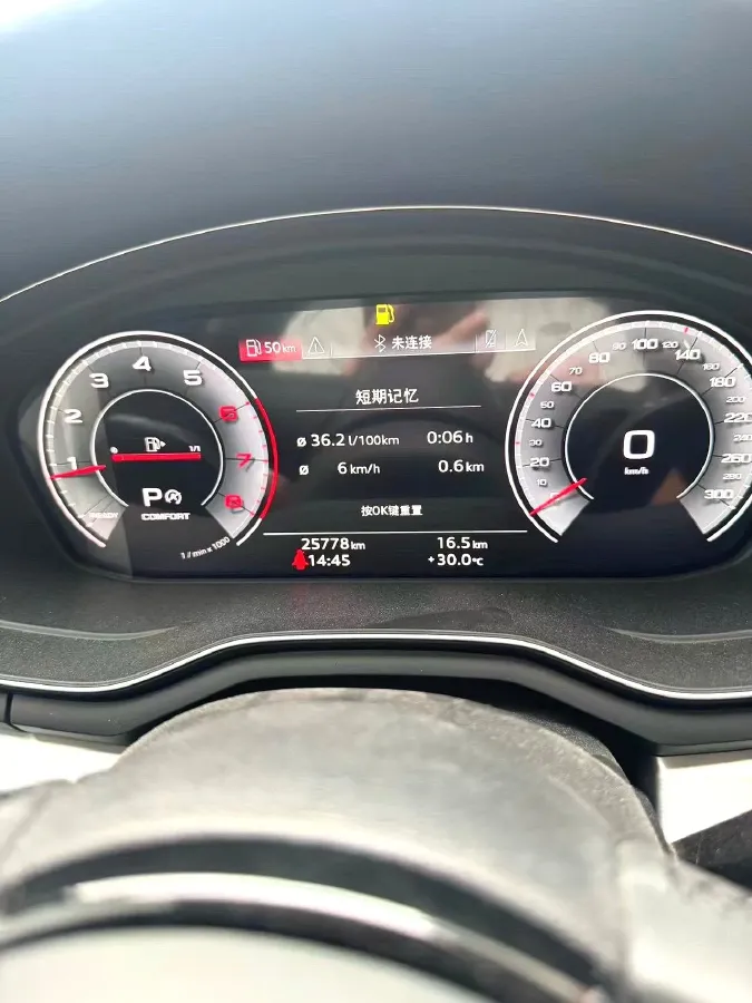 2022 Audi A4L 2.0T 190HP L4 7DCT,autocango,china used car exporter,china ev exporter,chinese used car exporter,chinese used ev exporter