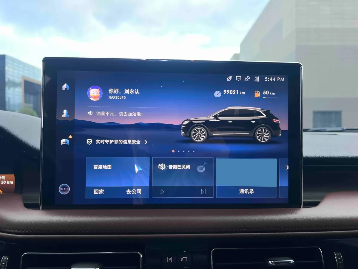 2021 Lincoln Nautilus 2.7T 322HP V6 8AT,autocango,china used car exporter,china ev exporter,chinese used car exporter,chinese used ev exporter