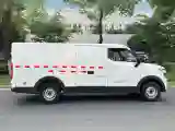 2021 Karry YouYou EV BEV 38.7KWH