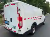 2021 Karry YouYou EV BEV 38.7KWH