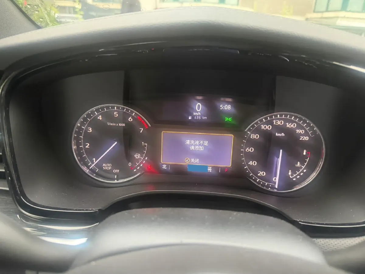 2021 Cadillac XT5 2.0T 237HP L4 9AT,autocango,china used car exporter,china ev exporter,chinese used car exporter,chinese used ev exporter