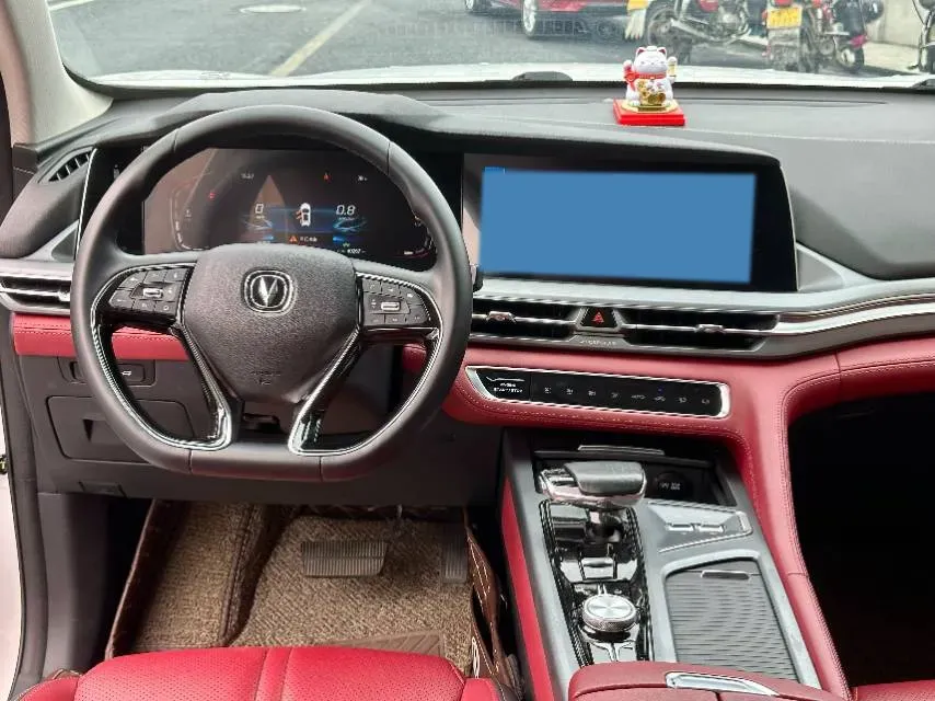 2021 ChangAn CS75 Plus 1.5T 178HP L4 6AT,autocango,china used car exporter,china ev exporter,chinese used car exporter,chinese used ev exporter