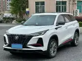 2021 CHANGAN CS75 PLUS,autocango,china used car exporter,china ev exporter,chinese used car exporter,chinese used ev exporter
