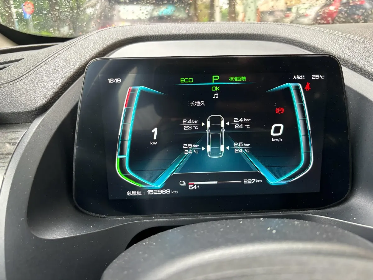 2019 BYD Qin Pro BEV 56.4KWH,autocango,china used car exporter,china ev exporter,chinese used car exporter,chinese used ev exporter