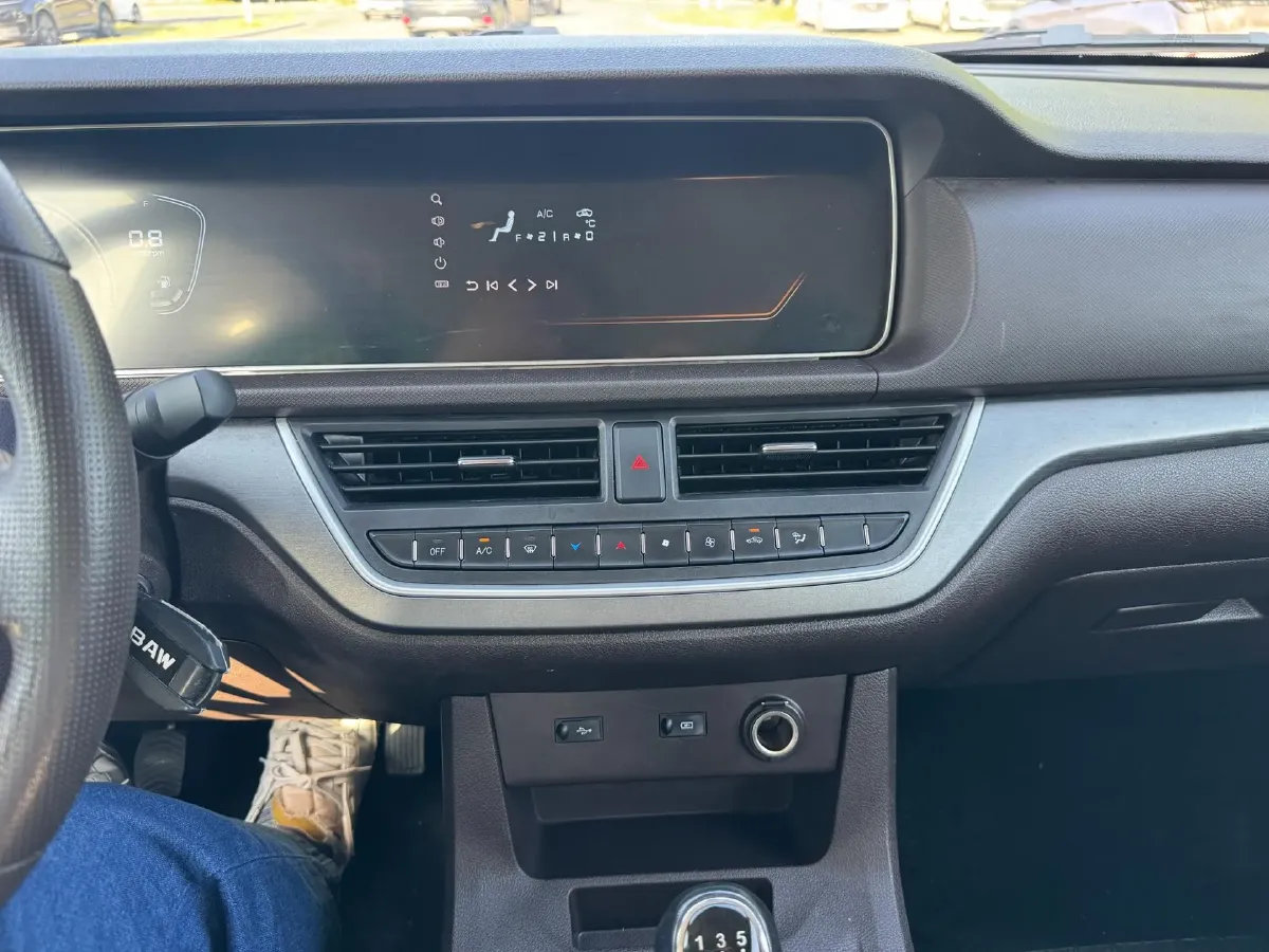 2023 BAW RuiSheng Trump M7 1.6L 124HP L4 5MT,autocango,china used car exporter,china ev exporter,chinese used car exporter,chinese used ev exporter