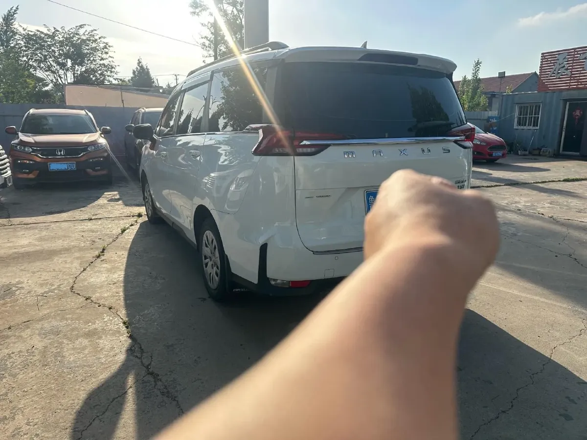 2024 MAXUS G50 1.5T 181HP L4 6MT,autocango,china used car exporter,china ev exporter,chinese used car exporter,chinese used ev exporter