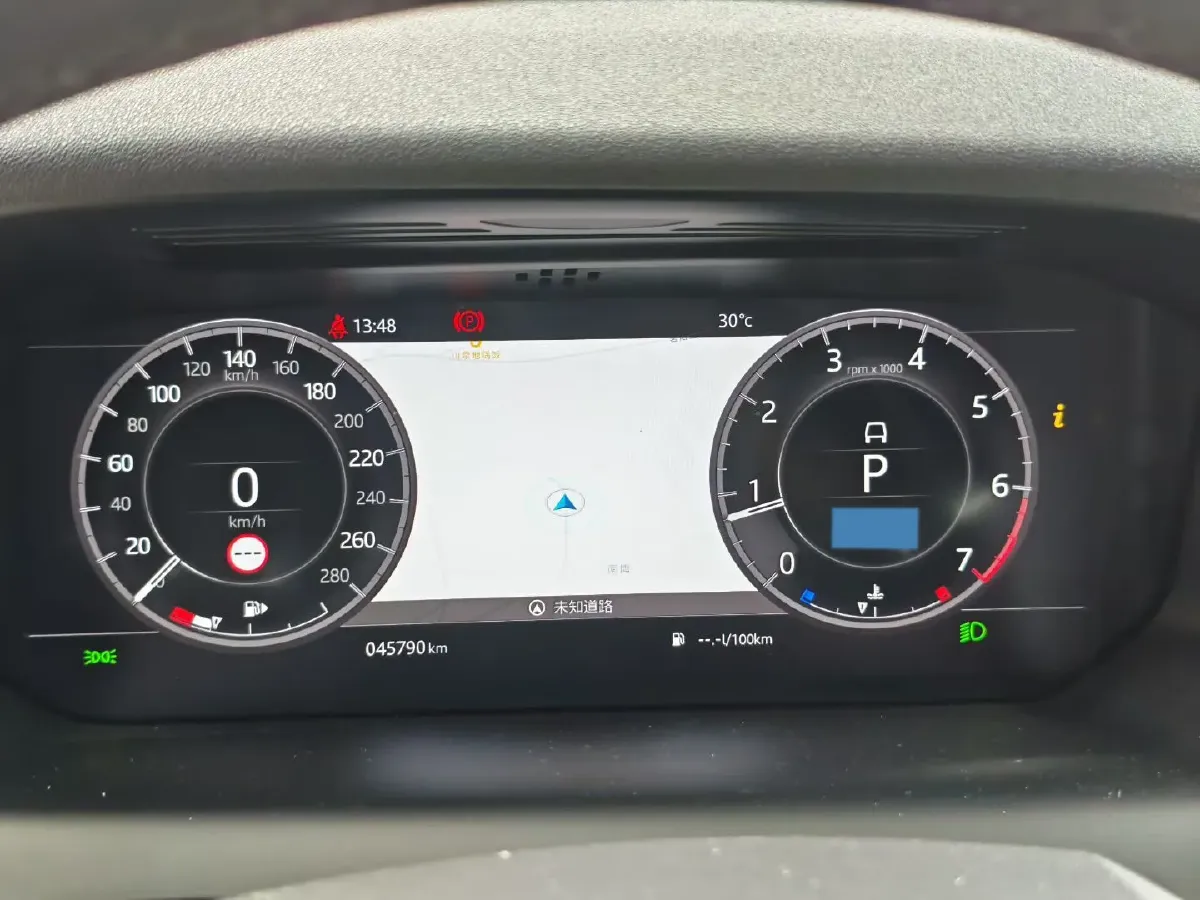 2021 Land Rover Discovery Sport 2.0T 249HP L4 9AT,autocango,china used car exporter,china ev exporter,chinese used car exporter,chinese used ev exporter