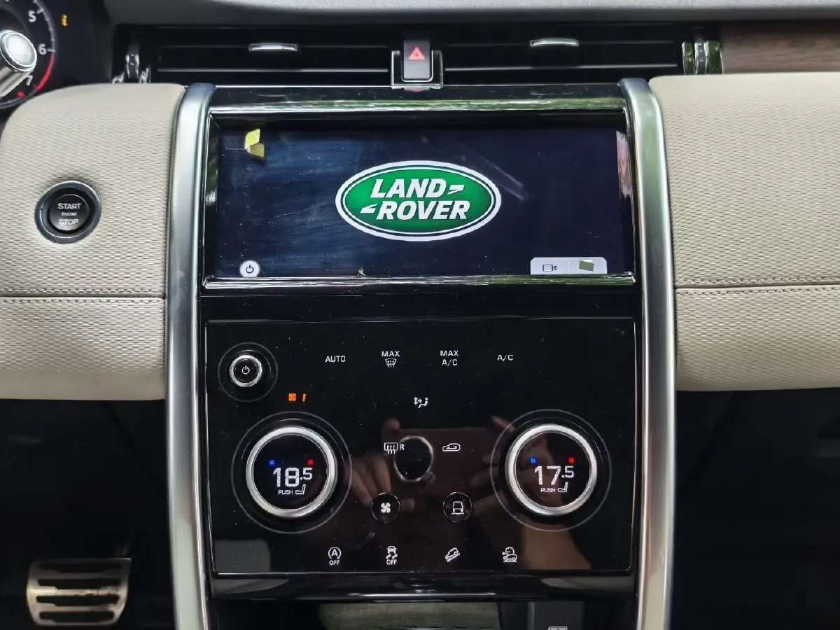 2021 Land Rover Discovery Sport 2.0T 249HP L4 9AT,autocango,china used car exporter,china ev exporter,chinese used car exporter,chinese used ev exporter