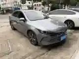2023 BYD Destroyer 05 1.5L 110HP L4 E-CVT PHEV 18.3KWH