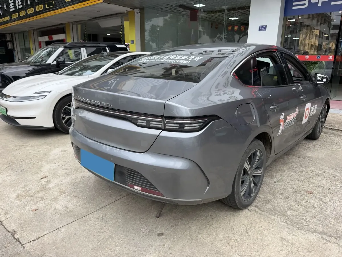 2023 BYD Destroyer 05 1.5L 110HP L4 E-CVT PHEV 18.3KWH,autocango,china used car exporter,china ev exporter,chinese used car exporter,chinese used ev exporter