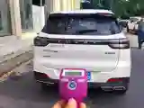 2023 Chery Tiggo 7 Plus 1.6T 197HP L4 7DCT