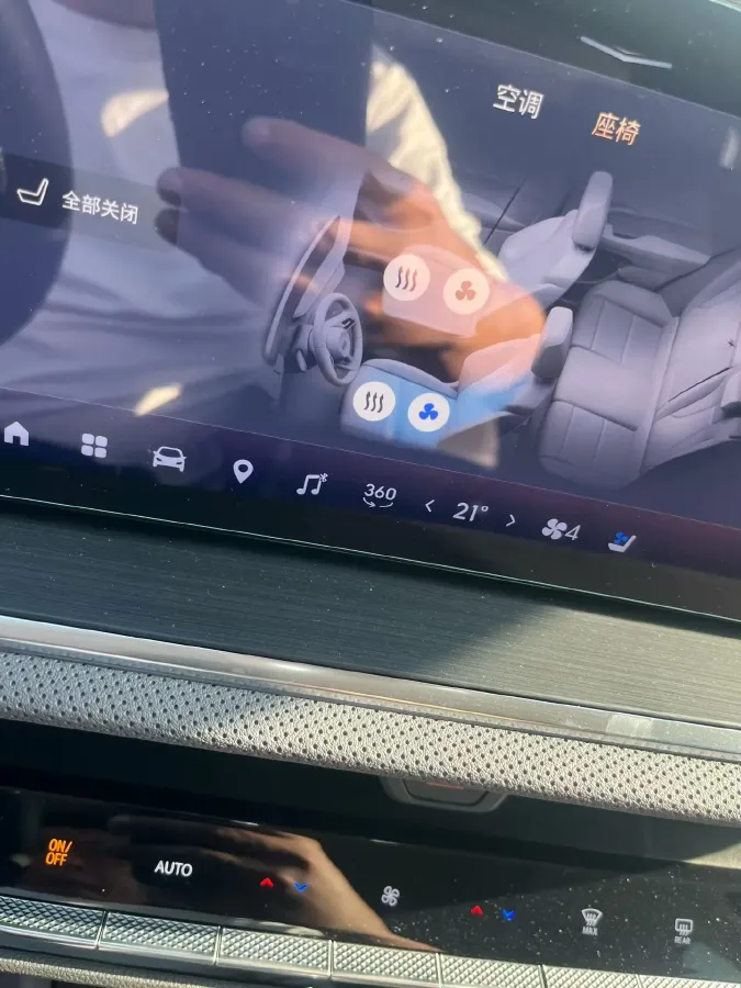 2026 Buick EnvisionPlus 2.0T 237HP L4 9AT,autocango,china used car exporter,china ev exporter,chinese used car exporter,chinese used ev exporter