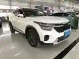 2023 Kia Seltos 1.5L 115HP L4 CVT