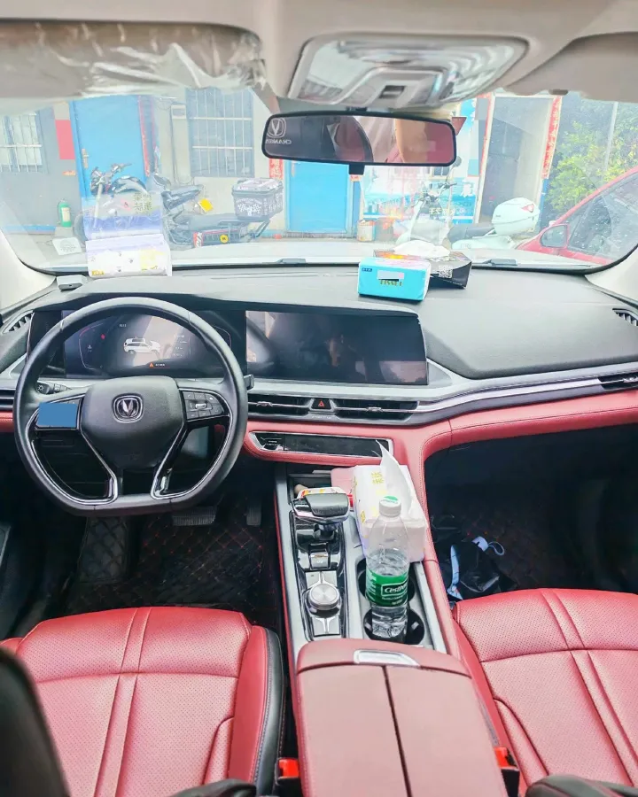2021 ChangAn CS75 Plus 1.5T 178HP L4 6AT,autocango,china used car exporter,china ev exporter,chinese used car exporter,chinese used ev exporter
