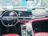 2021 ChangAn CS75 Plus 1.5T 178HP L4 6AT
