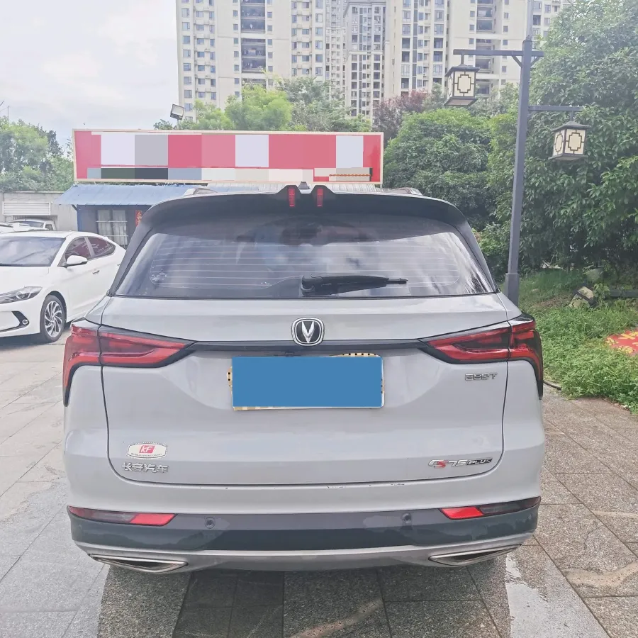 2021 ChangAn CS75 Plus 1.5T 178HP L4 6AT,autocango,china used car exporter,china ev exporter,chinese used car exporter,chinese used ev exporter