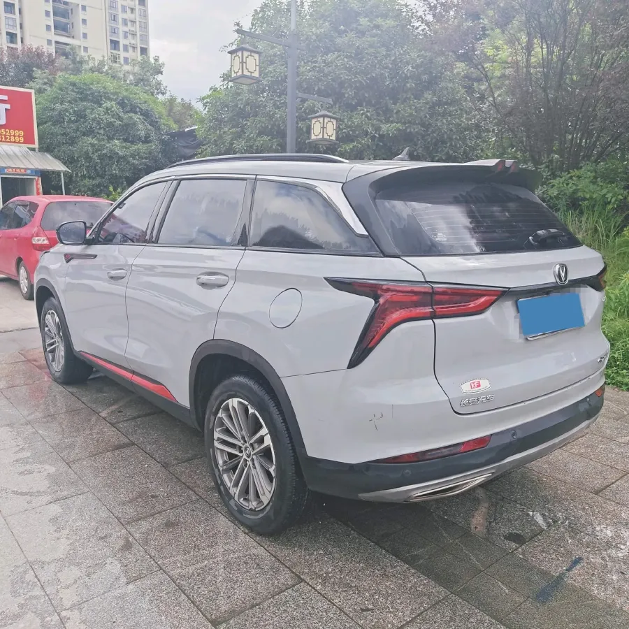 2021 ChangAn CS75 Plus 1.5T 178HP L4 6AT,autocango,china used car exporter,china ev exporter,chinese used car exporter,chinese used ev exporter