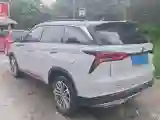 2021 ChangAn CS75 Plus 1.5T 178HP L4 6AT