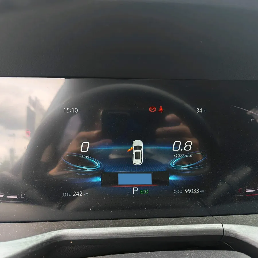 2021 ChangAn CS75 Plus 1.5T 178HP L4 6AT,autocango,china used car exporter,china ev exporter,chinese used car exporter,chinese used ev exporter