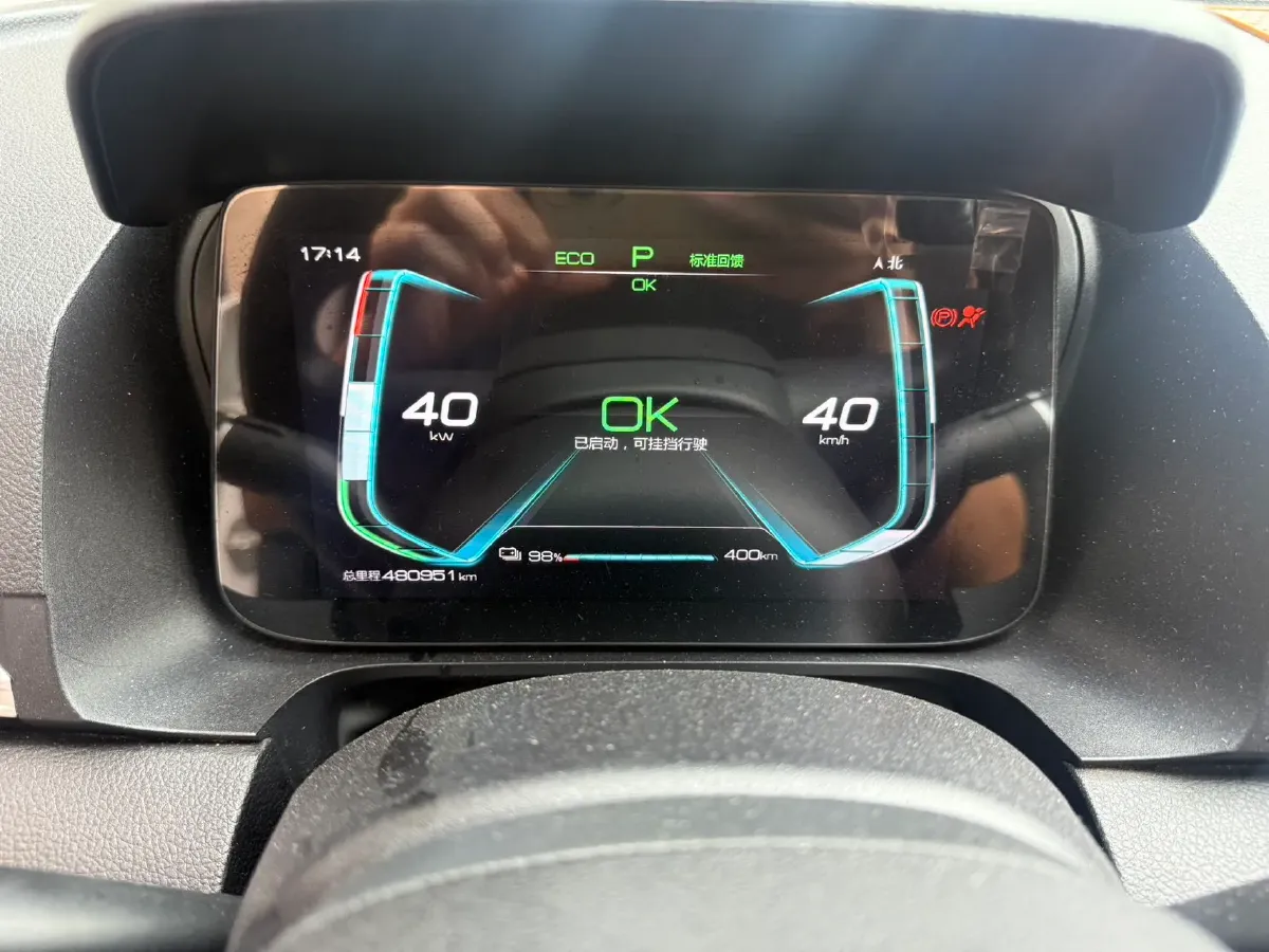 2021 DongFeng FuKang e Elysee BEV 30.7KWH,autocango,china used car exporter,china ev exporter,chinese used car exporter,chinese used ev exporter
