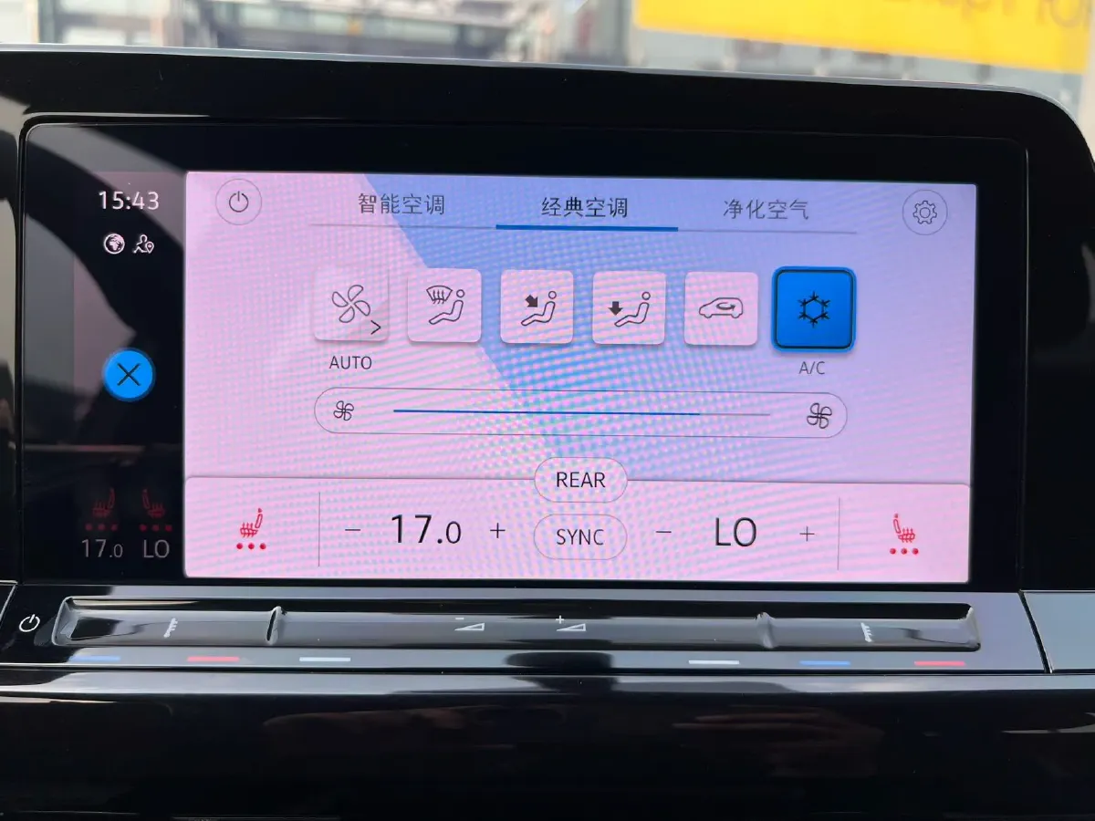 2023 Volkswagen Golf 1.4T 150HP L4 7DCT,autocango,china used car exporter,china ev exporter,chinese used car exporter,chinese used ev exporter