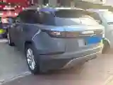 2020 Land Rover Range Rover Velar 2.0T 250HP L4 8AT