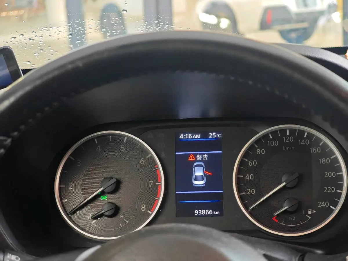 2020 Nissan Sylphy 1.6L 135HP L4 CVT,autocango,china used car exporter,china ev exporter,chinese used car exporter,chinese used ev exporter