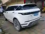 2022 Land Rover Range Rover Evoque 2.0T 249HP L4 9AT